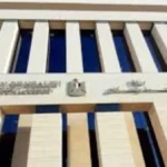 اعتداء على طبيبة أسنان في شبرا الخيمة: تفاصيل التحقيقات