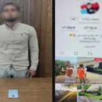 القبض على مشعوذ نصاب بالإسكندرية
