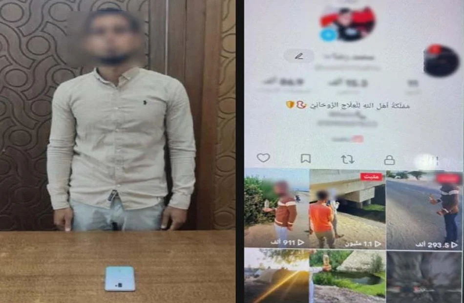 القبض على مشعوذ نصاب بالإسكندرية