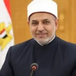 تكريم رؤساء جامعة الأزهر وتحديث نظام الفتوى