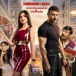 فيلم “شمشون ودليلة” في دور العرض المصرية قريباً