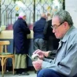 زيادة 33.3% بمساهمات صناديق المعاشات في 4 سنوات