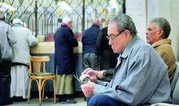 زيادة 33.3% بمساهمات صناديق المعاشات في 4 سنوات