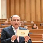 إنجازات الاقتصاد المصري بعد 30 يونيو