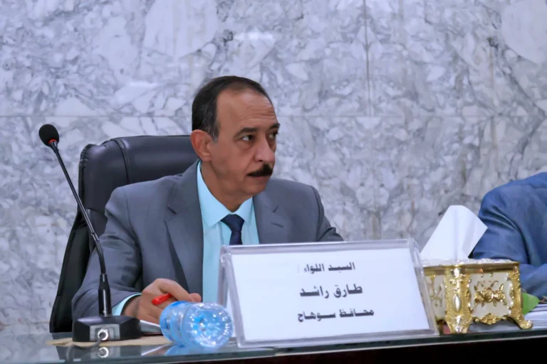 محافظ سوهاج يترأس اجتماع المجلس التنفيذي لمناقشة الأداء