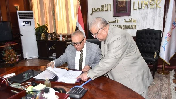 أوائل الشهادة الإعدادية بالأقصر 2026