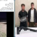 حقيقة الفيلا المهجورة التي شغلت مواقع التواصل الاجتماعي