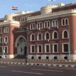 منصة إلكترونية لتحسين جودة الخدمات الطبية بجامعة الإسكندرية