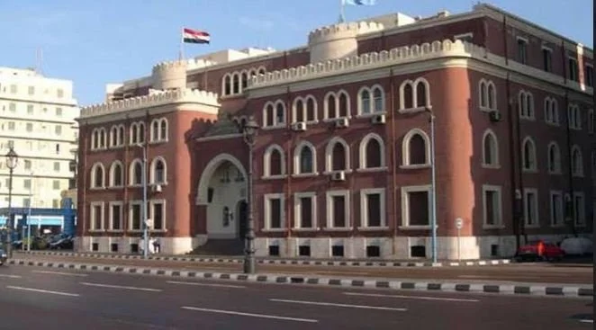 منصة إلكترونية لتحسين جودة الخدمات الطبية بجامعة الإسكندرية