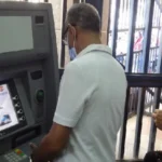 زيادة المعاشات تعزز الحماية الاجتماعية وتدعم القدرة الشرائية