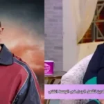 ناني سعد الدين تشكر أحمد العوضي على دعمه الفني