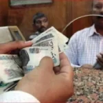 زيادة المعاشات 15% تعكس انحياز الدولة للمواطنين