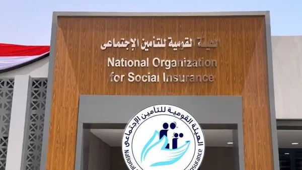 تفاصيل زيادة المعاشات الجديدة في مصر