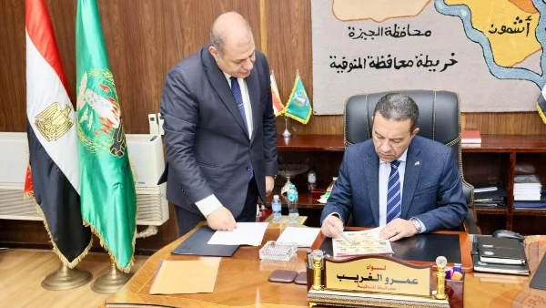 تكريم أوائل الشهادة الإعدادية في المنوفية