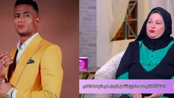 ناني سعد الدين تكشف موقفاً صعباً مع محمد رمضان