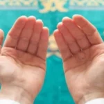 دعاء ليلة عاشوراء لقضاء الحاجة