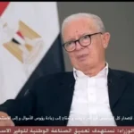 منصة موحدة للتراخيص لتعزيز الاستثمار في صناعة السيارات