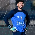 محمد صبحي يقترب من مغادرة الزمالك
