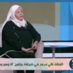 ناني سعد: “الليل وآخره” أول دور كبير لي