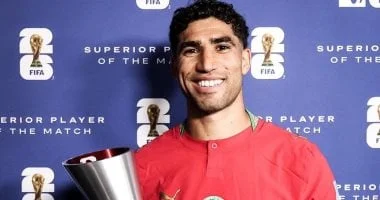 أشرف حكيمي يحرز جائزة رجل مباراة المغرب وهايتي