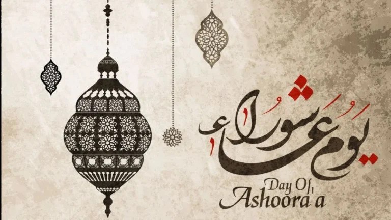 ماذا يفعل من فاته صيام تاسوعاء؟