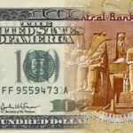 أسعار الدولار مقابل الجنيه في البنوك المصرية