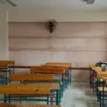 جدول امتحانات الدور الثاني الابتدائي بسوهاج 2026