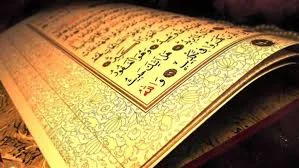 آية تعيد الجبر والنصر يوم عاشوراء