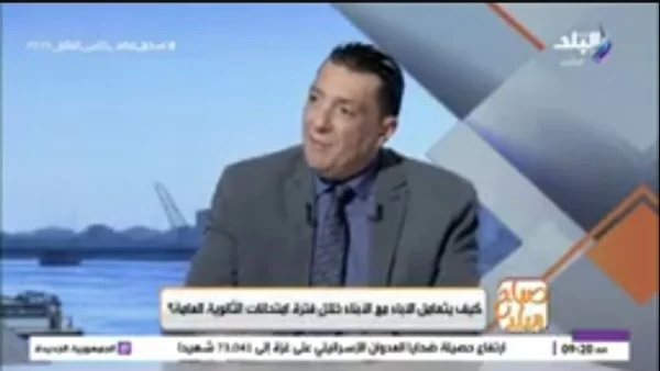 نصائح للحفاظ على التركيز خلال امتحانات الثانوية العامة