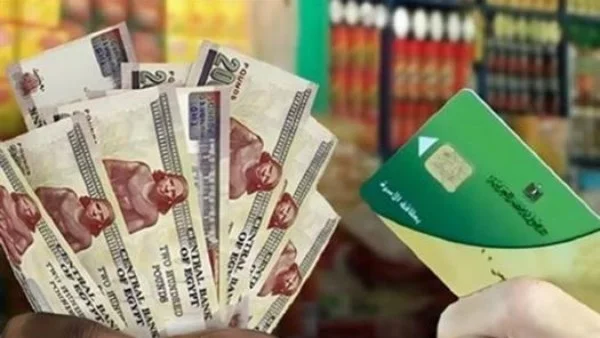 التحول إلى الدعم النقدي: آراء ومفاجآت للمواطنين