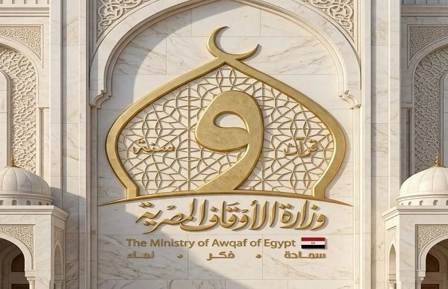 برنامج الدعم النفسي للمرأة «إحنا سندك»