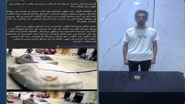 القبض على متهم نشر شائعات عن قتل كلب بالقاهرة