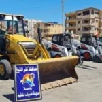 جاهزية معدات مصيف بلطيم للطوارئ في كفر الشيخ