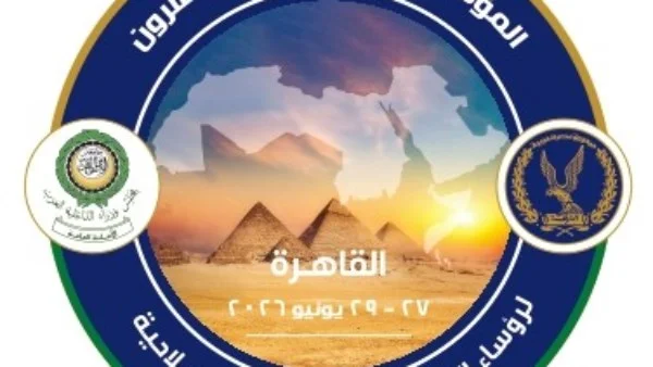 موعد أذان المغرب يوم عاشوراء ودعاء الإفطار