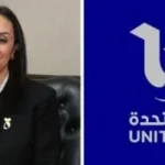 وزيرة التضامن تشيد بمشروع الفان زون بالعاصمة الجديدة