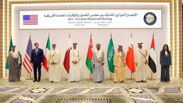 وزراء خارجية الخليج يجددون التزامهم بالشراكة مع أمريكا