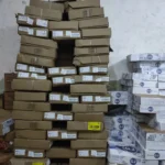 ضبط 280 كيلو جرام لحوم ومصنعات مجهولة المصدر في بيلا