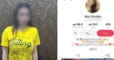 ضبط صانعة محتوى بنشر فيديوهات خادشة للحياء