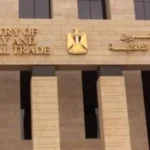 التحول الرقمي في منظومة التموين ودوره في تطوير الخدمات
