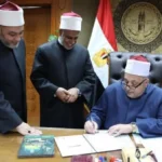 اعتماد نتيجة شهادات القراءات بنجاح 33.32%