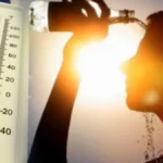 تحذيرات الأرصاد حول طقس الجمعة 26 يونيو