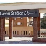 مواعيد القطارات من أسوان إلى القاهرة 26 يونيو 2026