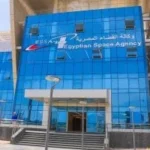 دعم التكنولوجيا والفضاء في مصر