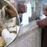 زيادة المعاشات 15% تلبية لاحتياجات كبار السن