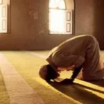 الحكمة من جهر وإسرار المصلي في الصلاة