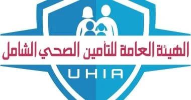التأمين الصحي الشامل: إيرادات وفائض متزايد حتى 2026
