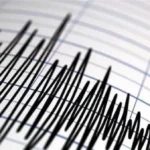 زلزال بقوة 4.1 يضرب محافظة إيباراكي اليابانية
