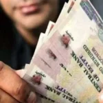صرف معاشات يوليو 2026 مع الزيادة الجديدة