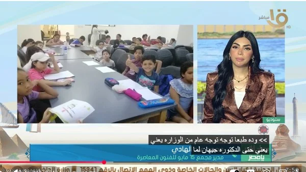 انطلاق الموسم الثالث من مشروع "فنان" في مجمع 15 مايو