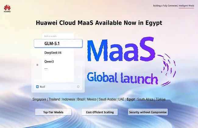 هواوي كلاود تطلق خدمة MaaS لدعم المؤسسات المصرية